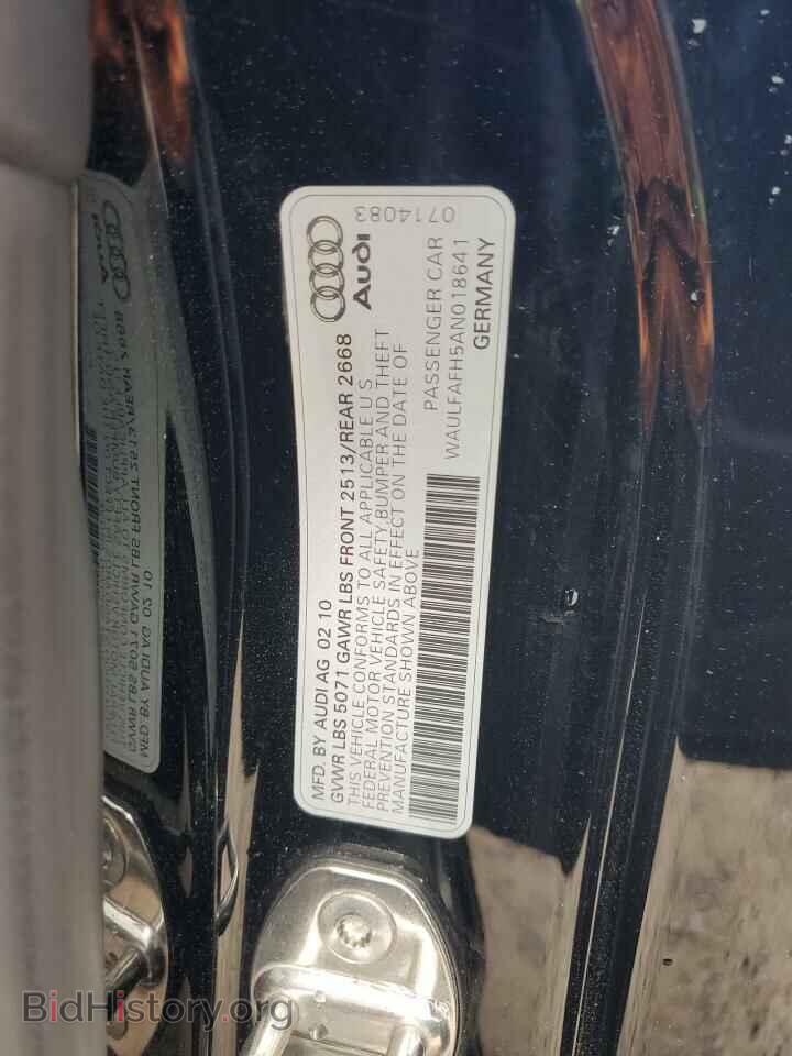 2010 AUDI A5 - VIN: WAULFAFH5AN018641 - Фото 12