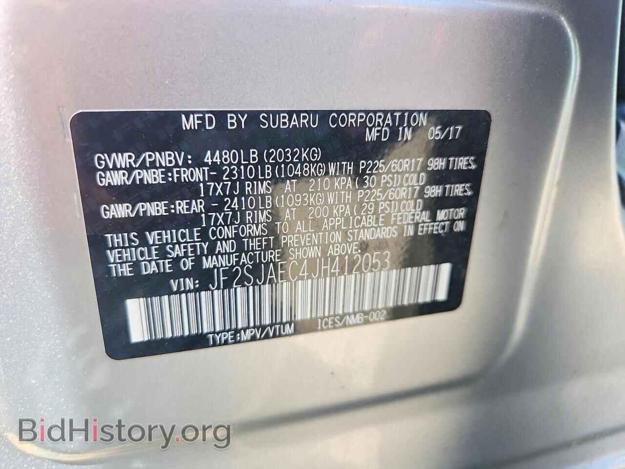 2018 SUBARU FORESTER - VIN: JF2SJAEC4JH412053 - Photo 13