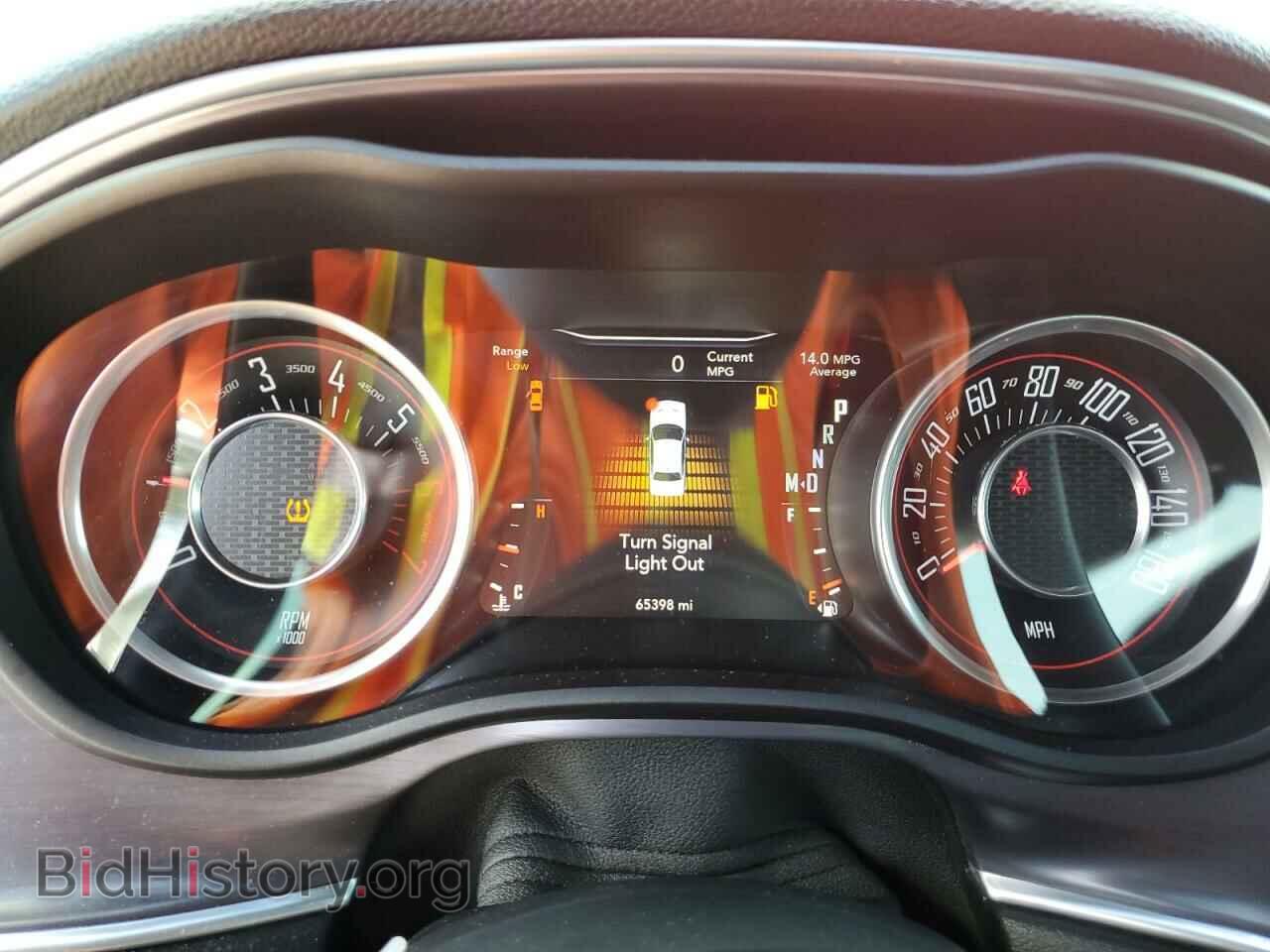 2015 DODGE CHALLENGER - VIN: 2C3CDZAT0FH712340 - Photo 9