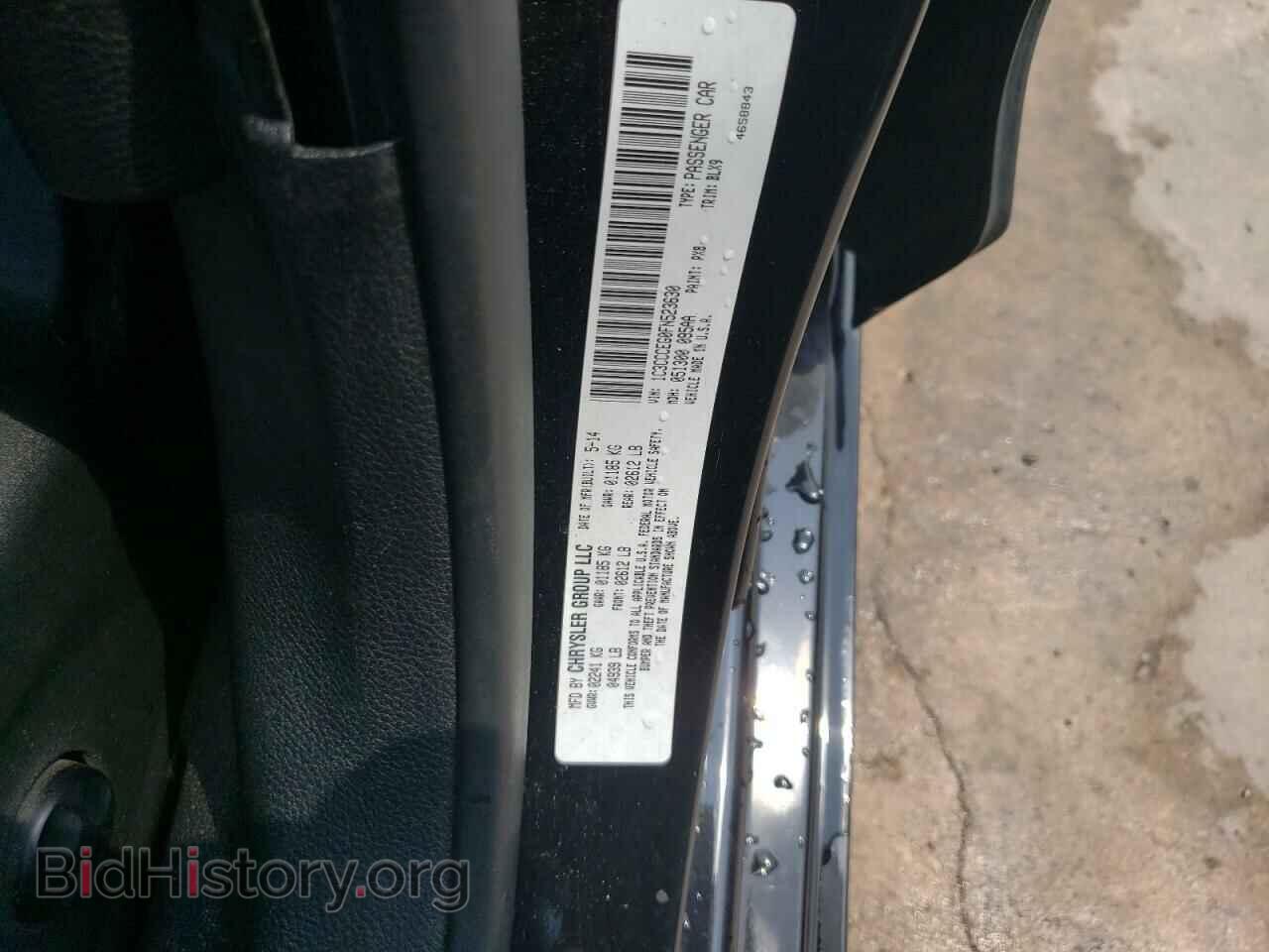 2015 CHRYSLER 200 - VIN: 1C3CCCEG0FN523630 - Фото 12