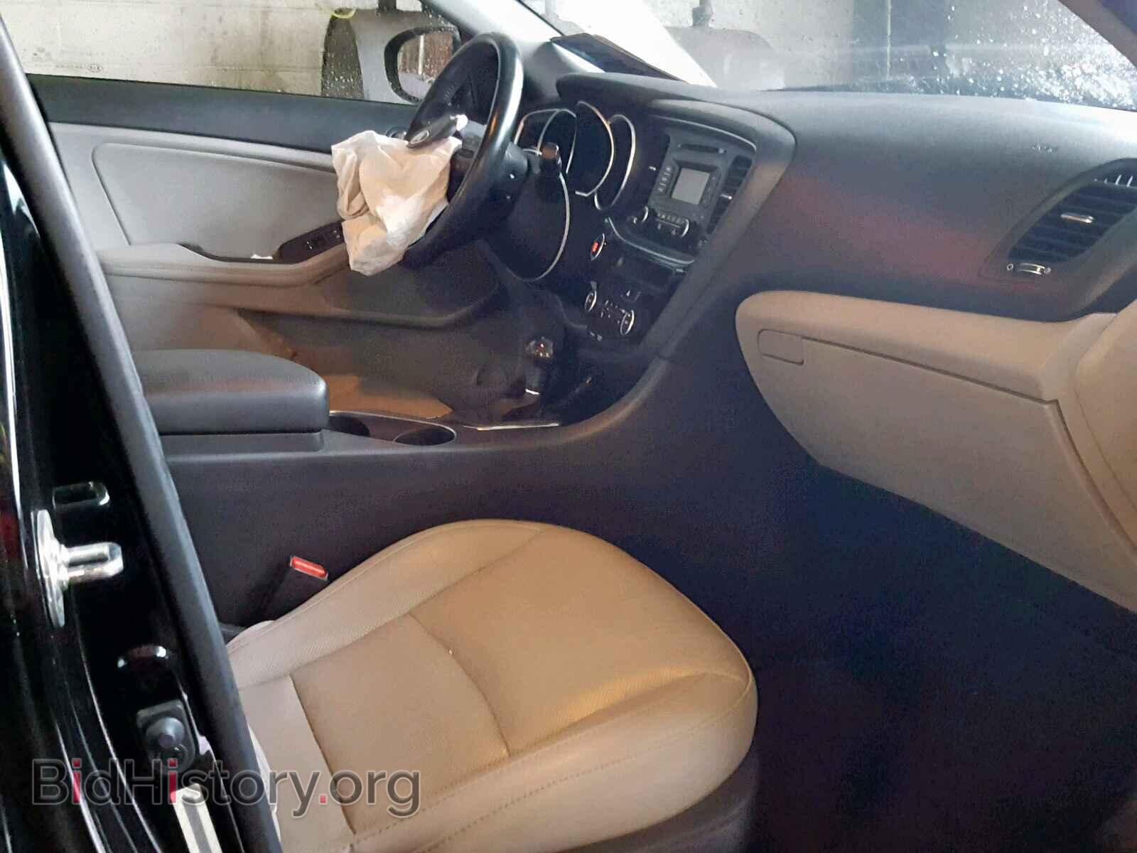 2014 KIA OPTIMA - VIN: 5XXGN4A79EG302430 - Фото 5