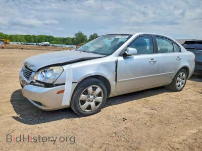 2007 Kia OPTIMA LX, серебристый — VIN KNAGE123775158181, Copart