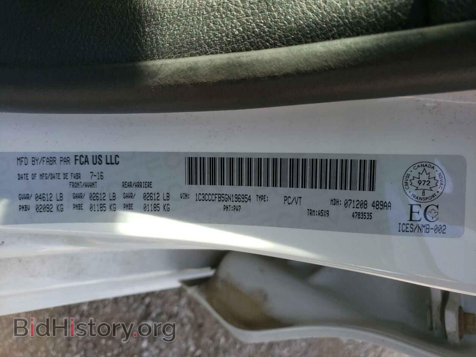 2016 CHRYSLER 200 - VIN: 1C3CCCFB5GN196954 - Фото 10