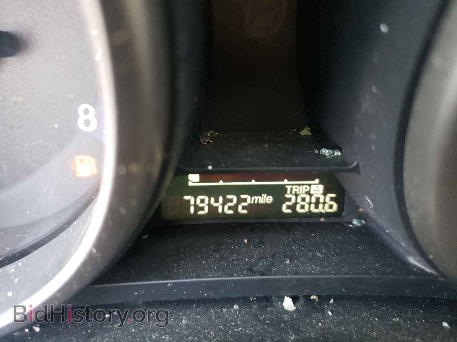 2012 MAZDA 3 - VIN: JM1BL1UGXC1520105 - Фото 8