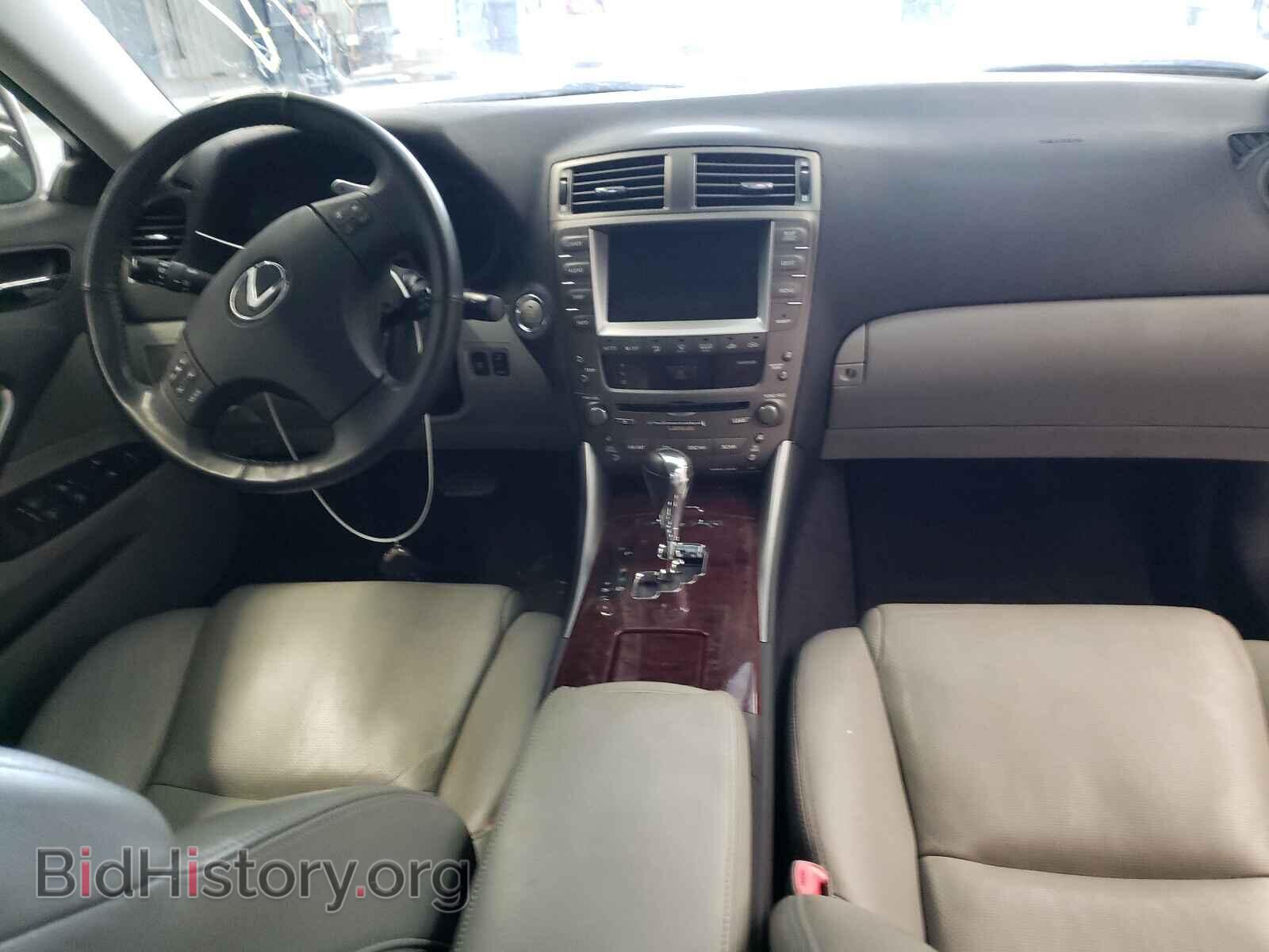 2006 LEXUS IS - VIN: JTHBK262265016203 - Фото 9