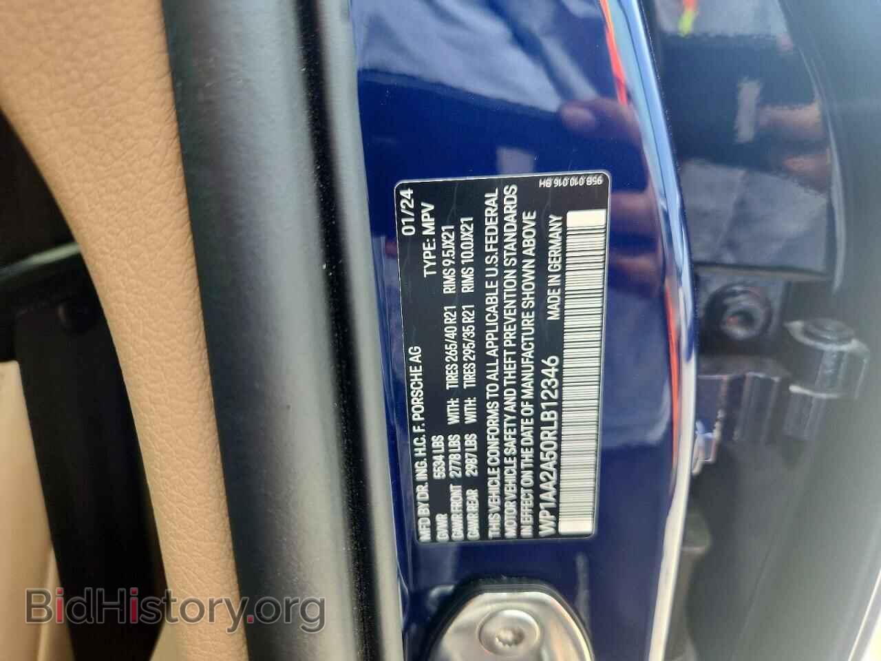 2024 PORSCHE MACAN - VIN: WP1AA2A50RLB12346 - Фото 13