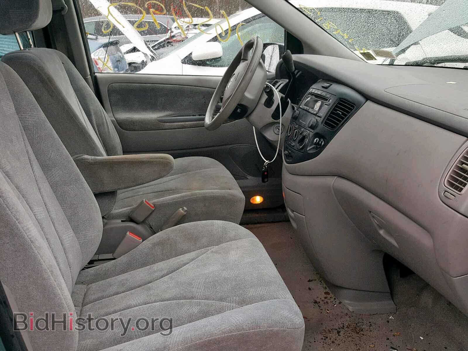 2003 MAZDA MPV WAGON - VIN: JM3LW28A730363816 - Фото 5