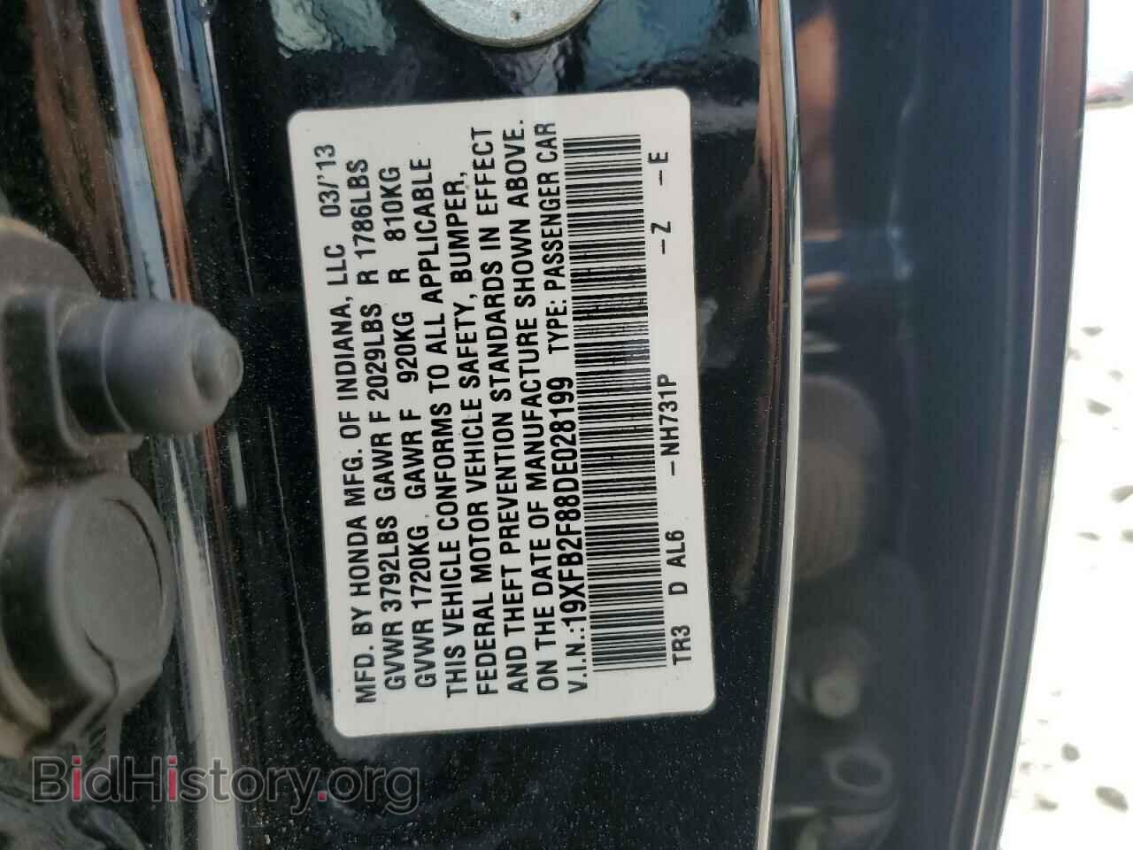 2013 HONDA CIVIC - VIN: 19XFB2F88DE028199 - Фото 12