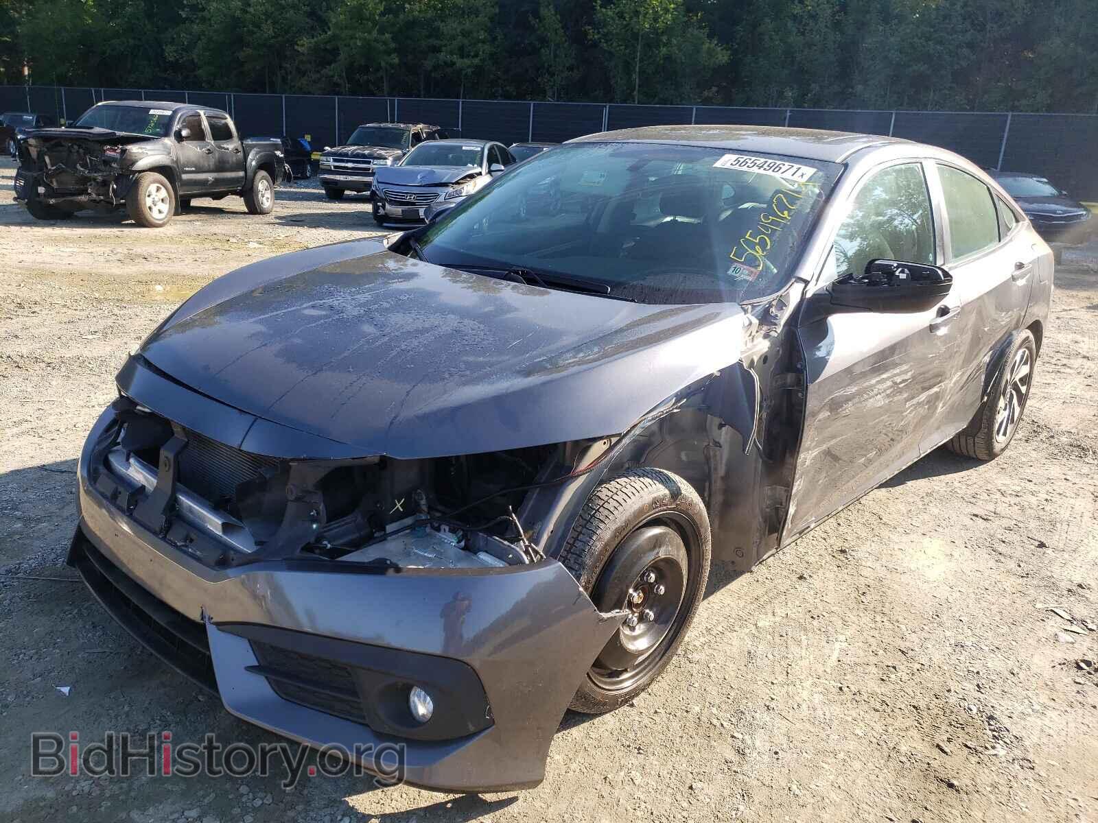 2017 HONDA CIVIC - VIN: 2HGFC2F74HH510247 - Фото 2