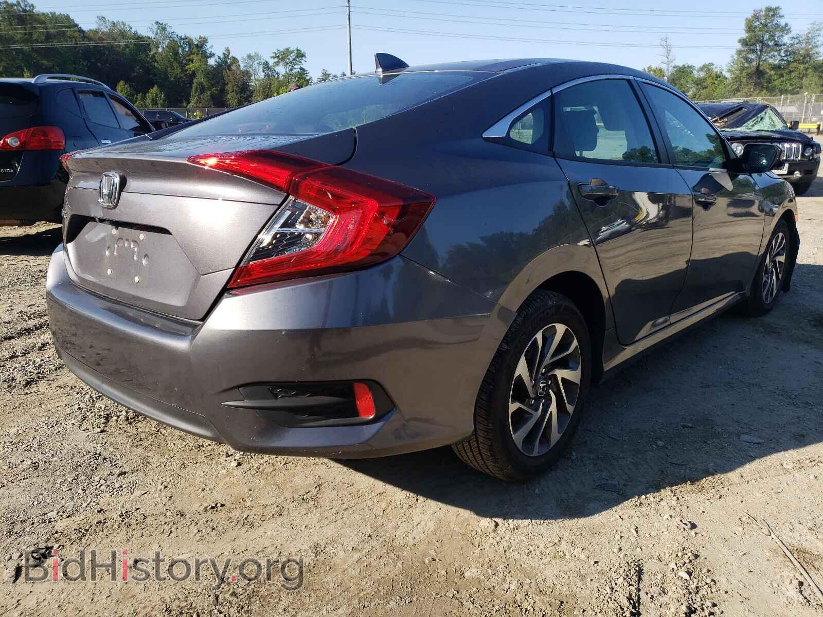 2017 HONDA CIVIC - VIN: 2HGFC2F74HH510247 - Фото 4