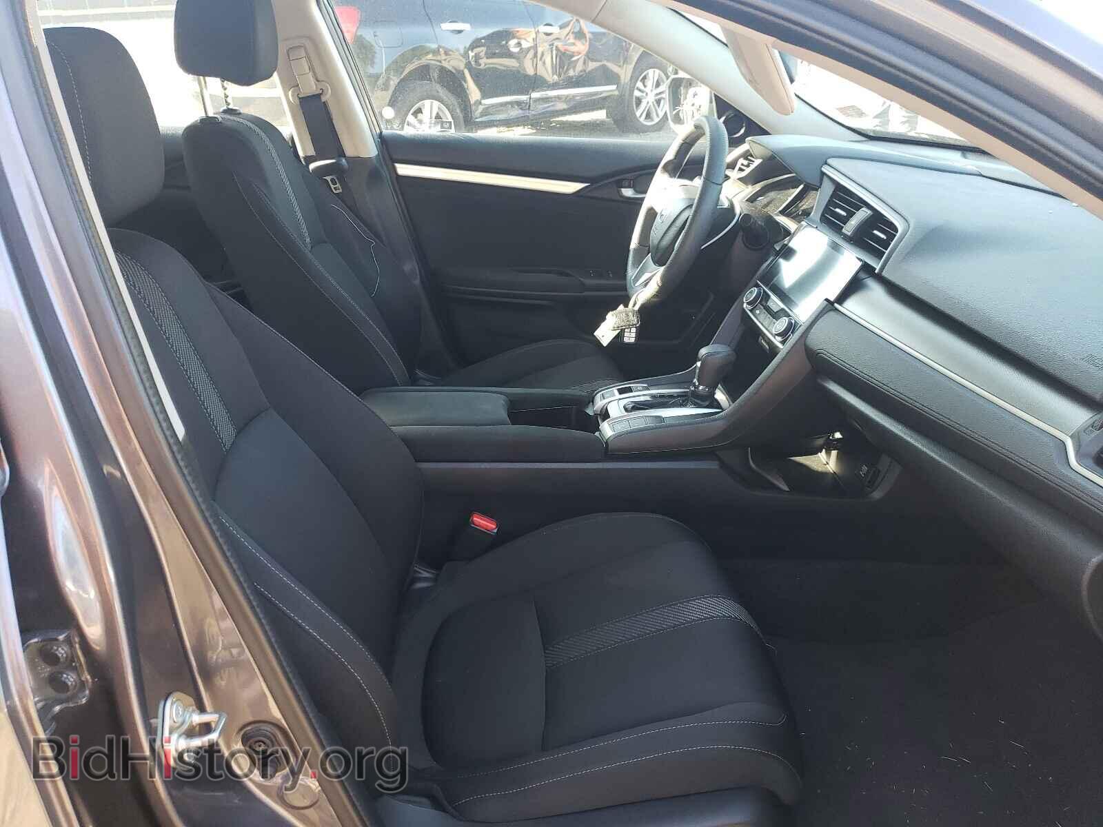 2017 HONDA CIVIC - VIN: 2HGFC2F74HH510247 - Фото 5