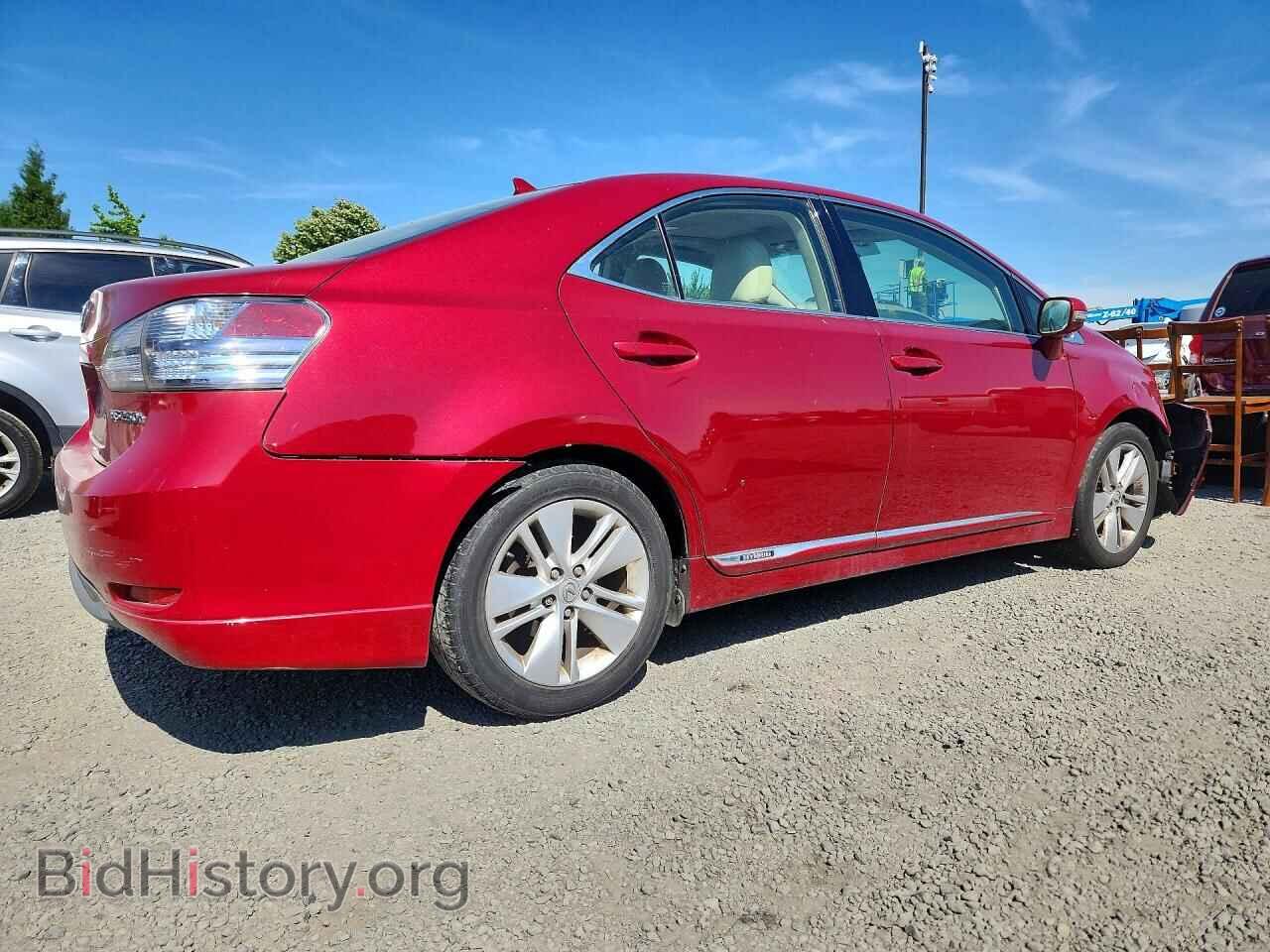2010 LEXUS HS - VIN: JTHBB1BA0A2012328 - Photo 3