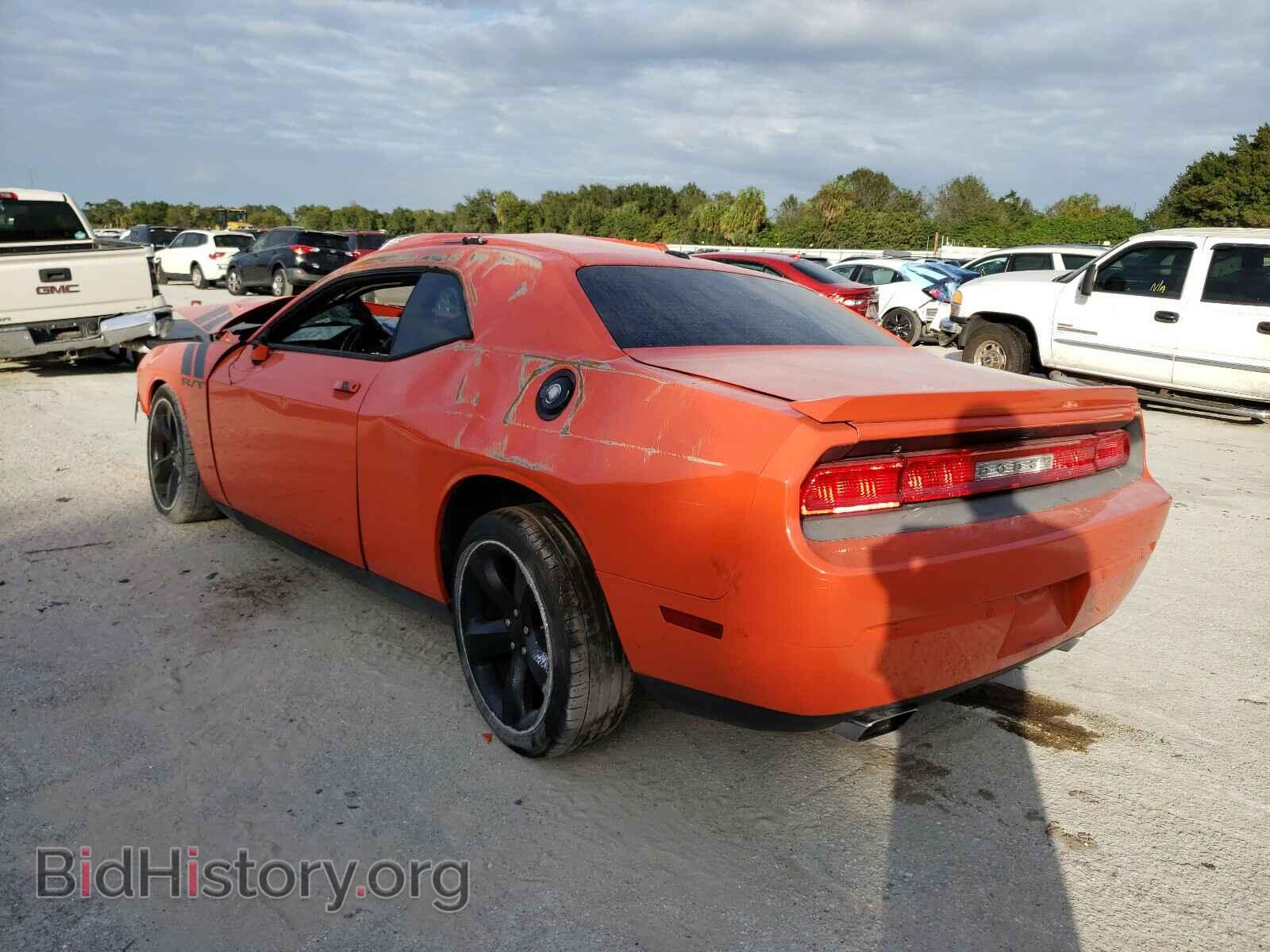 2013 DODGE CHALLENGER - VIN: 2C3CDYBT0DH741908 - Photo 3