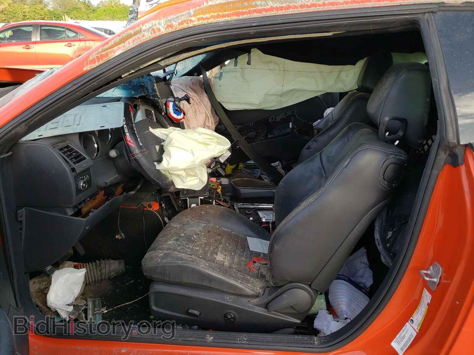 2013 DODGE CHALLENGER - VIN: 2C3CDYBT0DH741908 - Photo 5
