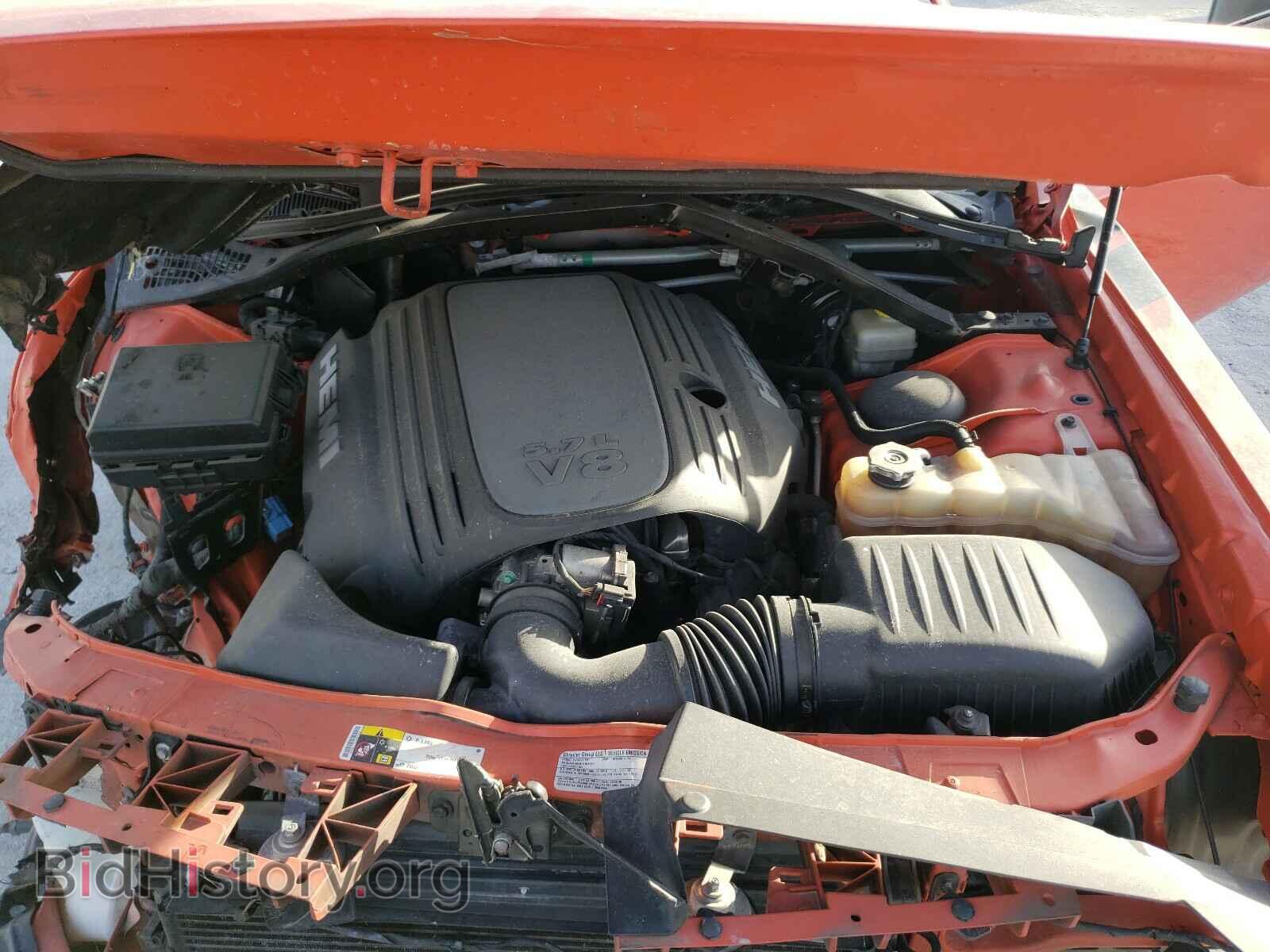 2013 DODGE CHALLENGER - VIN: 2C3CDYBT0DH741908 - Photo 7