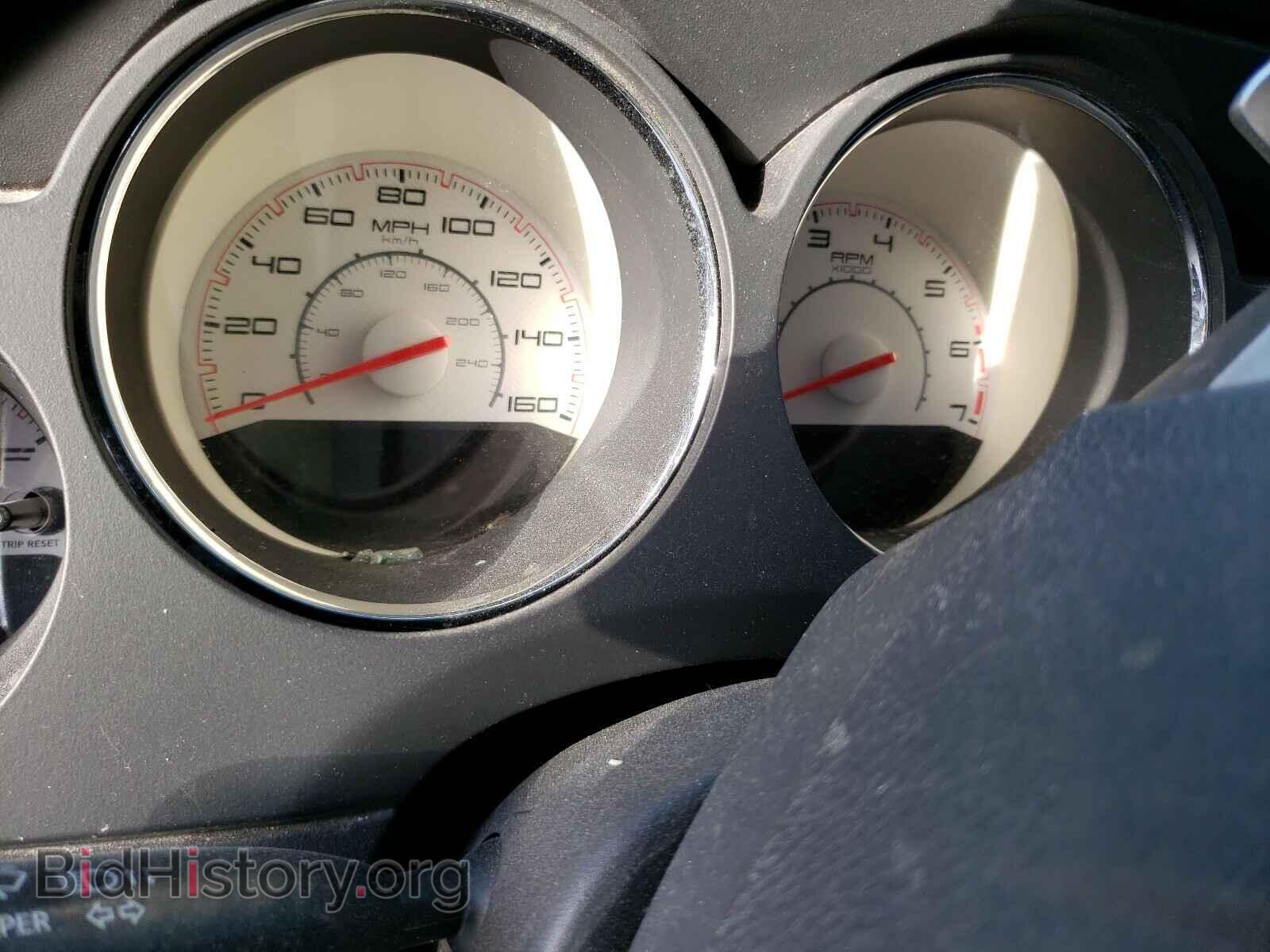 2013 DODGE CHALLENGER - VIN: 2C3CDYBT0DH741908 - Photo 8