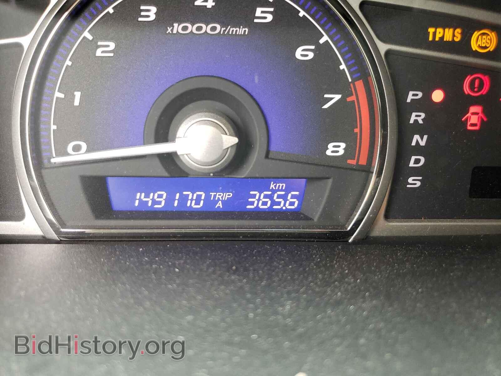 2007 ACURA CSX - VIN: 2HHFD56787H200322 - Фото 8
