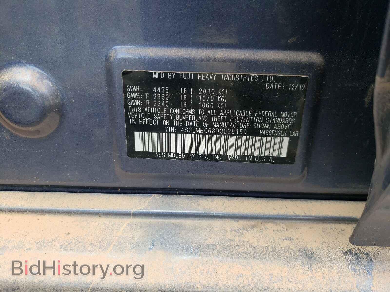 2013 SUBARU LEGACY - VIN: 4S3BMBC68D3029159 - Фото 10