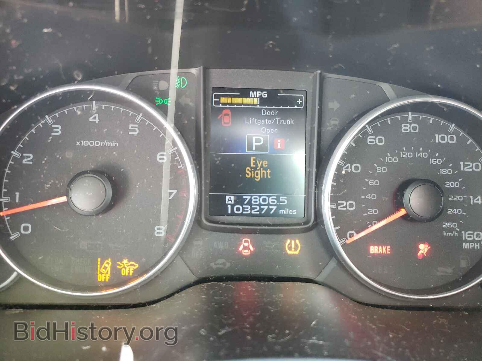 2014 SUBARU OUTBACK - VIN: 4S4BRDPC4E2263475 - Фото 8