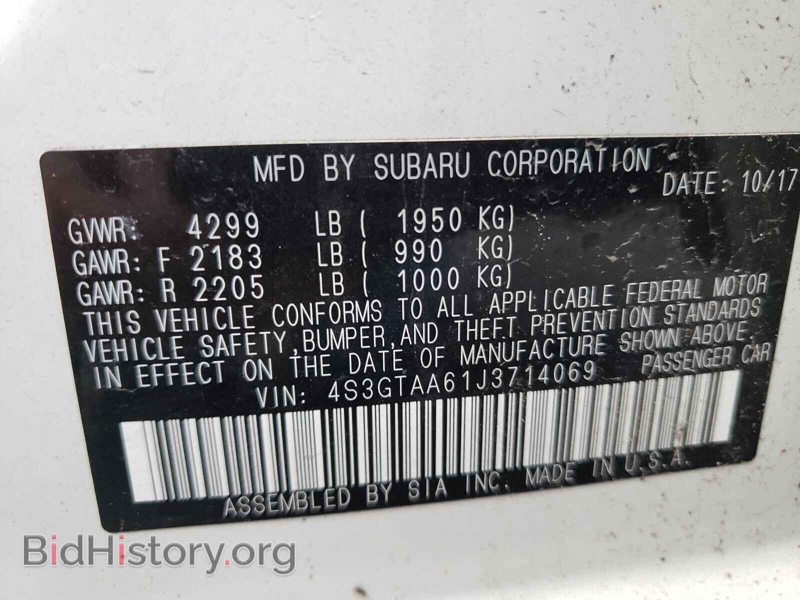 2018 SUBARU IMPREZA - VIN: 4S3GTAA61J3714069 - Фото 10