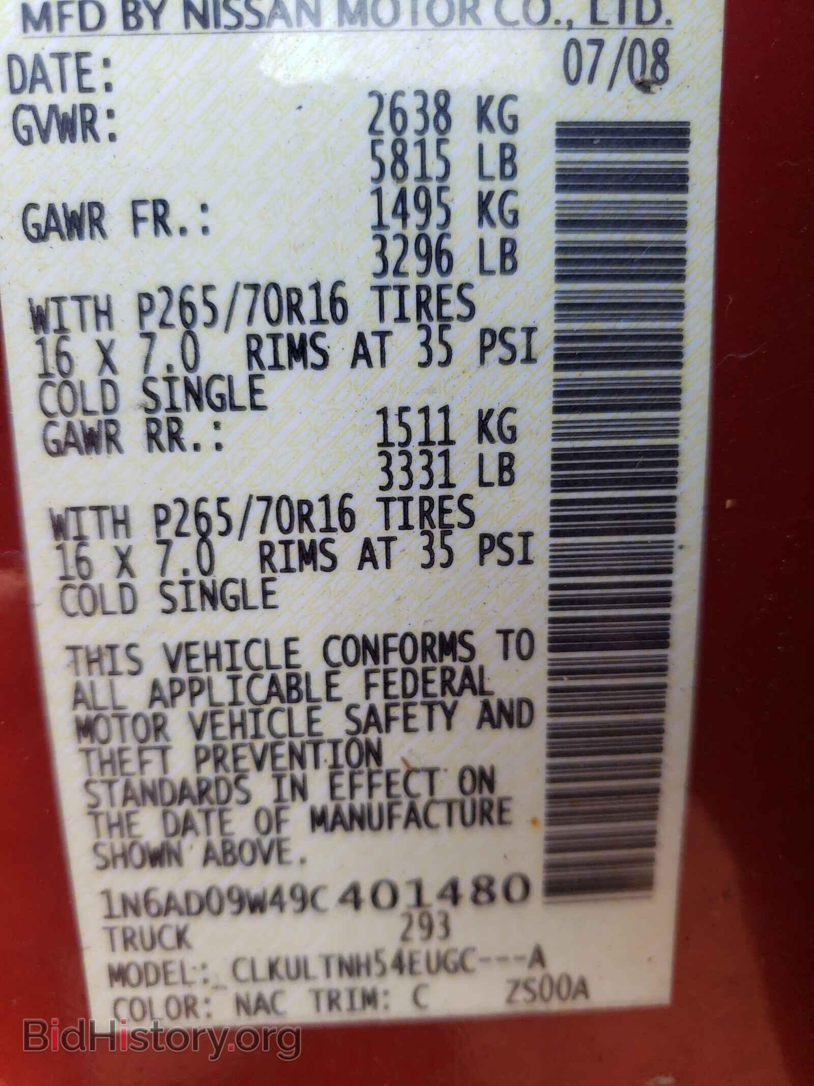 2009 NISSAN FRONTIER - VIN: 1N6AD09W49C401480 - Фото 10