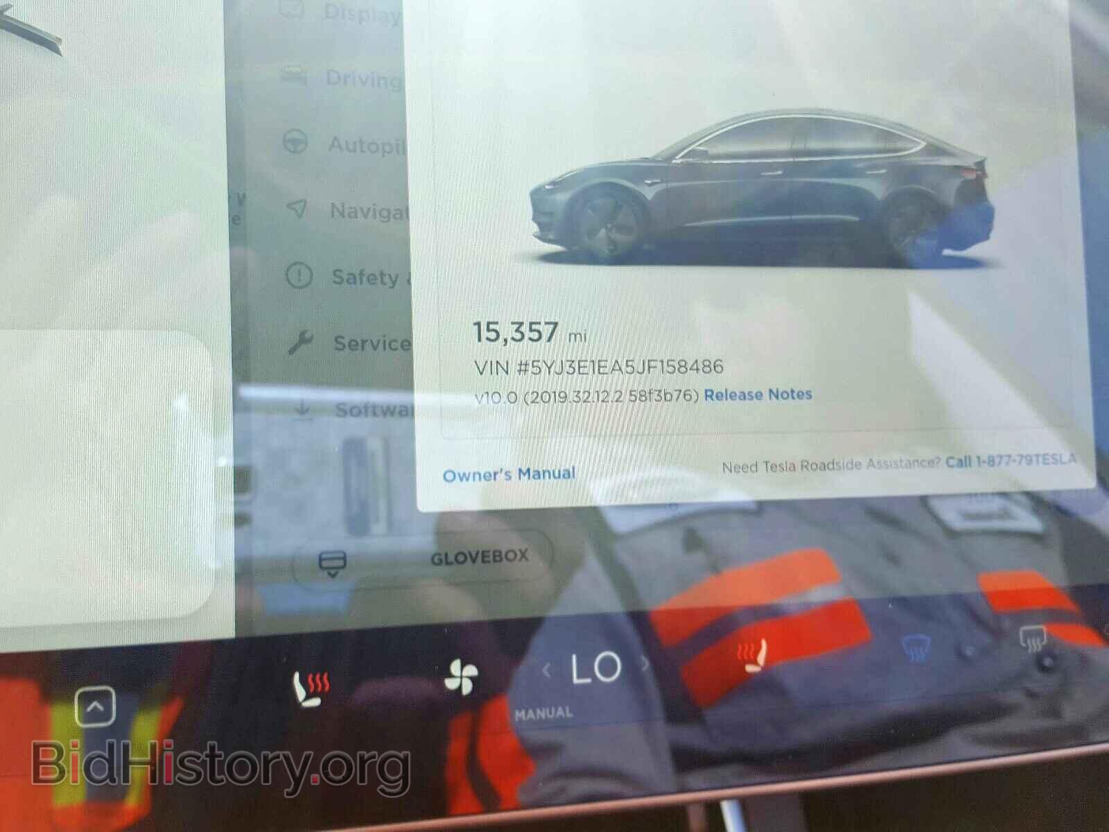 2018 TESLA MODEL 3 - VIN: 5YJ3E1EA5JF158486 - Фото 8