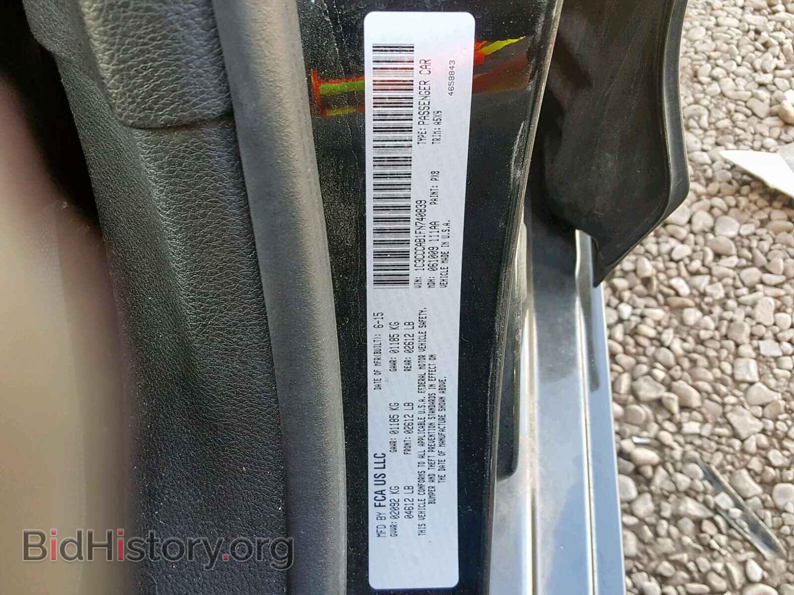 2015 CHRYSLER 200 - VIN: 1C3CCCAB1FN740839 - Фото 10