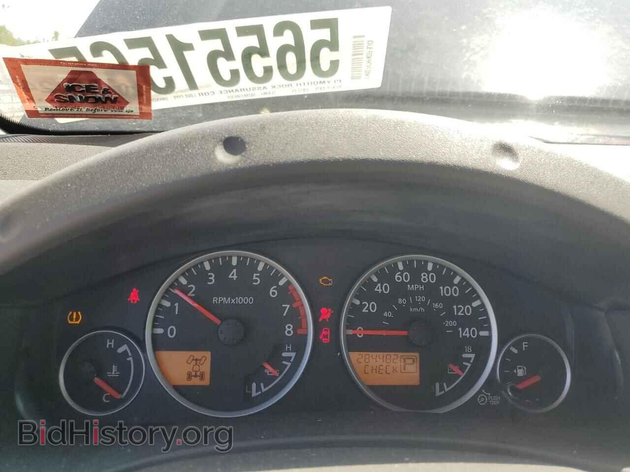 2012 NISSAN PATHFINDER - VIN: 5N1AR1NB2CC632751 - Фото 9