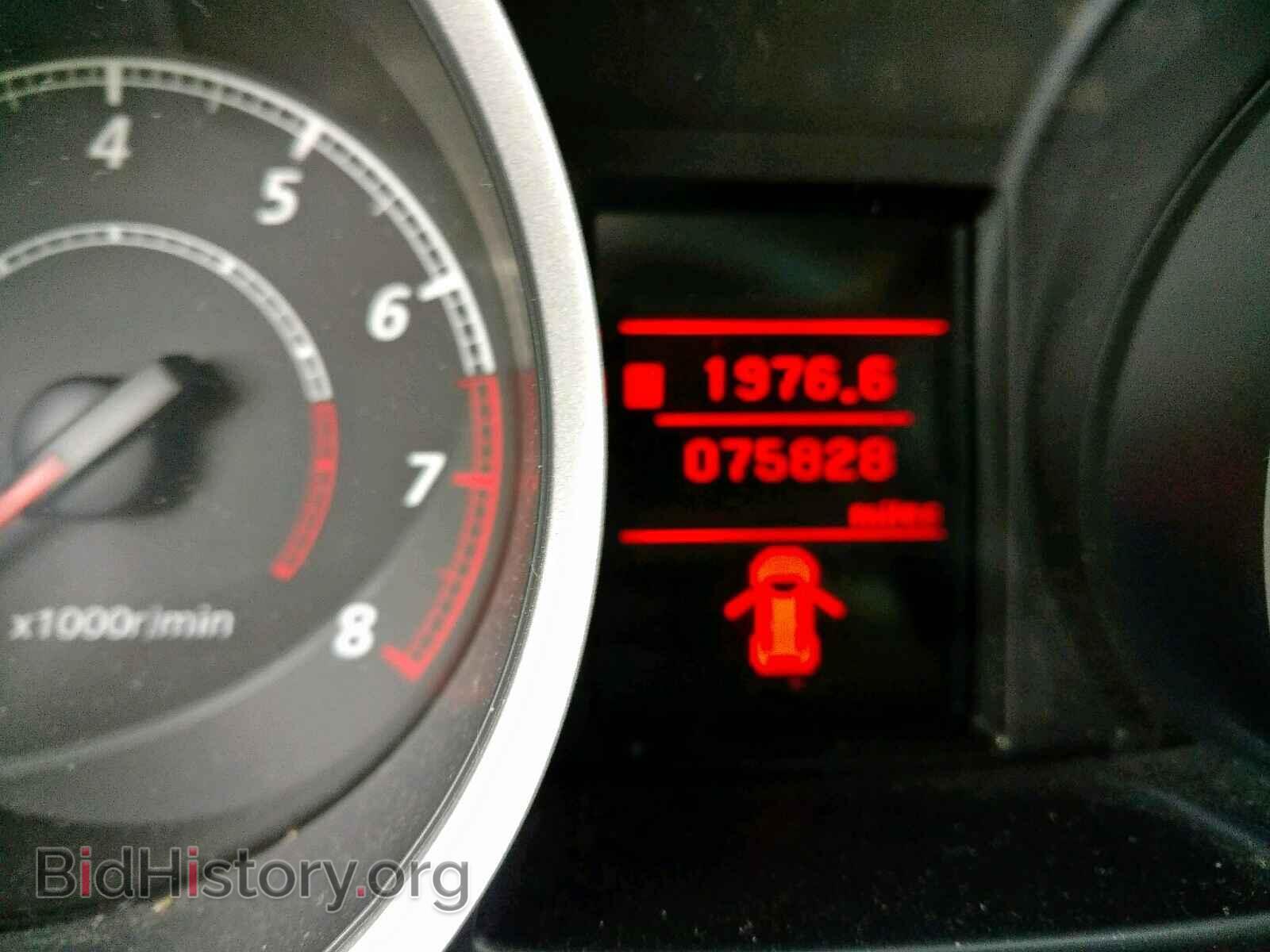 2014 MITSUBISHI LANCER ES/ - VIN: JA32U2FU8EU022071 - Фото 8