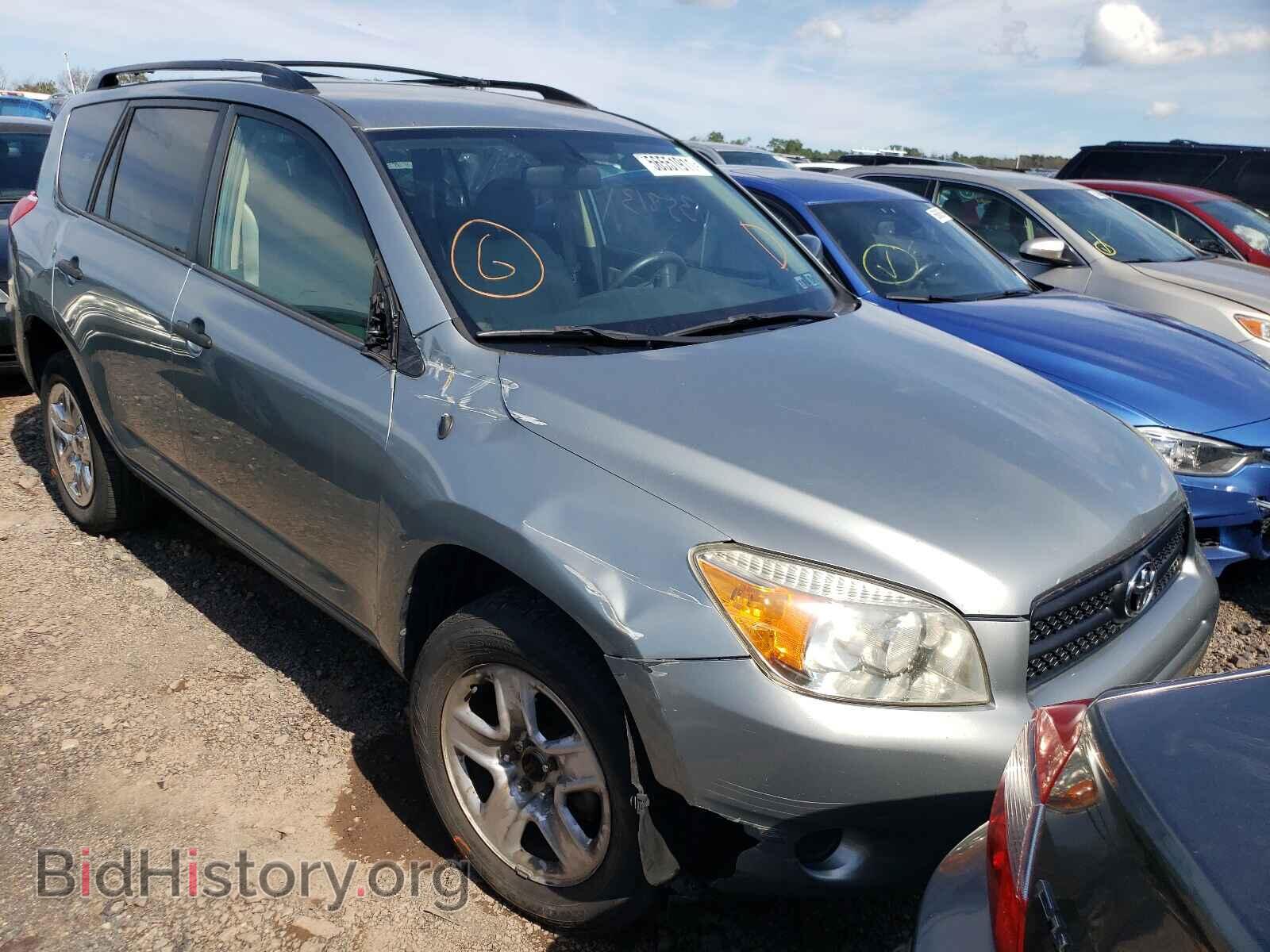 Фотография JTMBD33VX66018405 - TOYOTA RAV4 2006