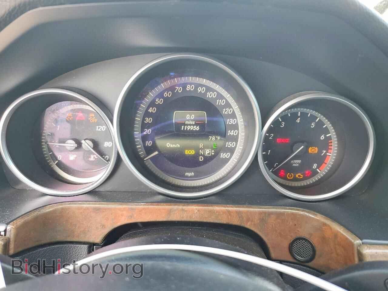 2014 MERCEDES-BENZ E-CLASS - VIN: WDDHF8JB1EA934305 - Фото 9