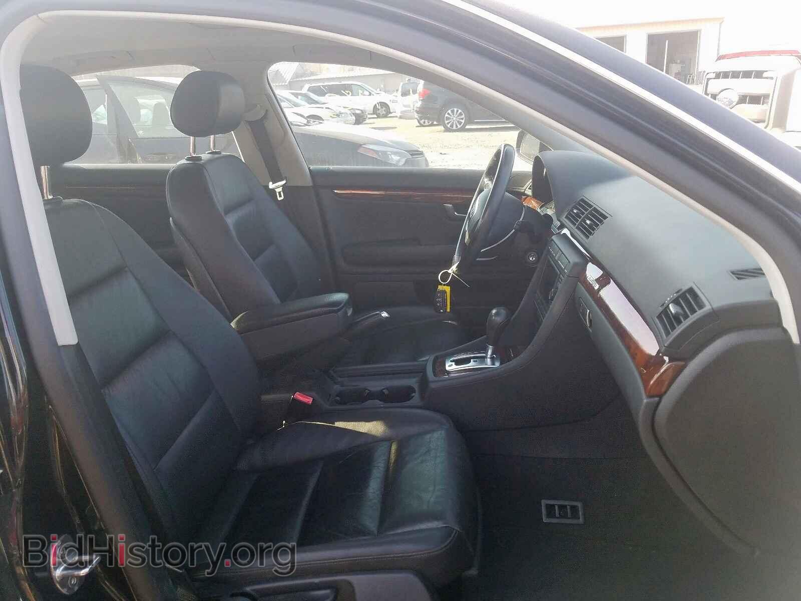 2007 AUDI A4 - VIN: WAUDF78E27A147883 - Фото 5