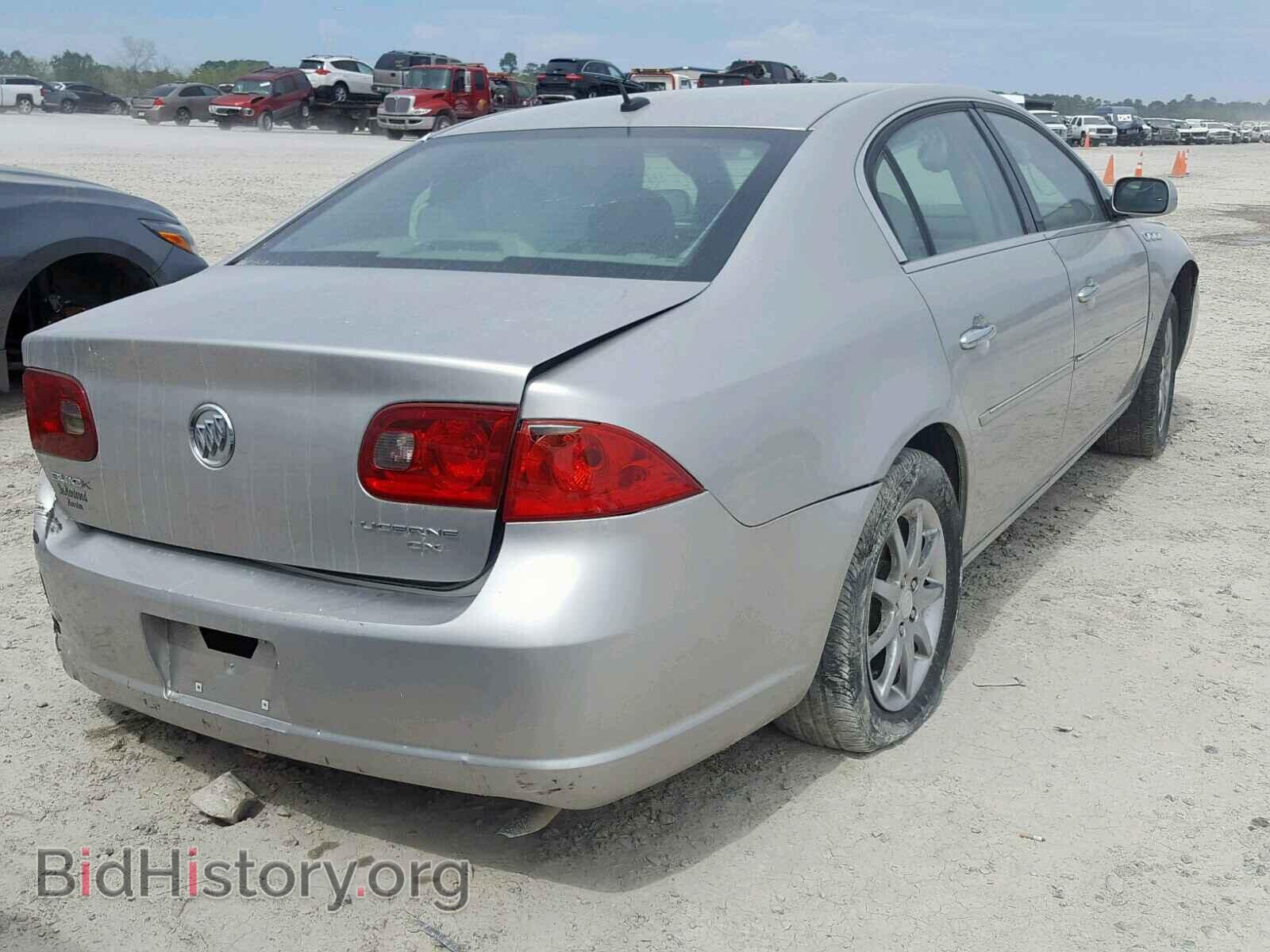 2007 BUICK LUCERNE - VIN: 1G4HD57287U189989 - Фото 4