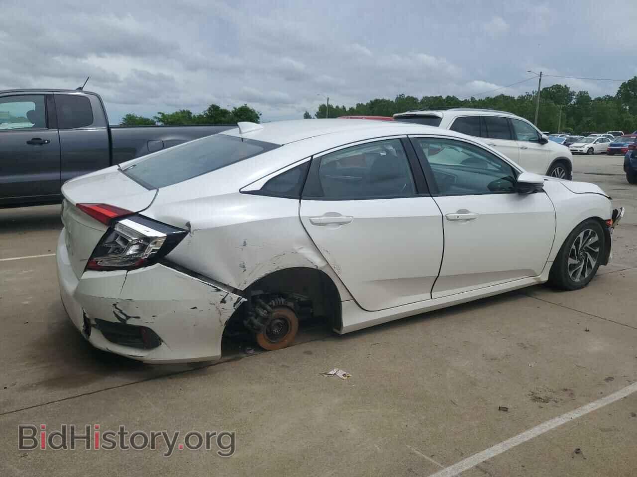 2017 HONDA CIVIC - VIN: 19XFC2F77HE009573 - Photo 3
