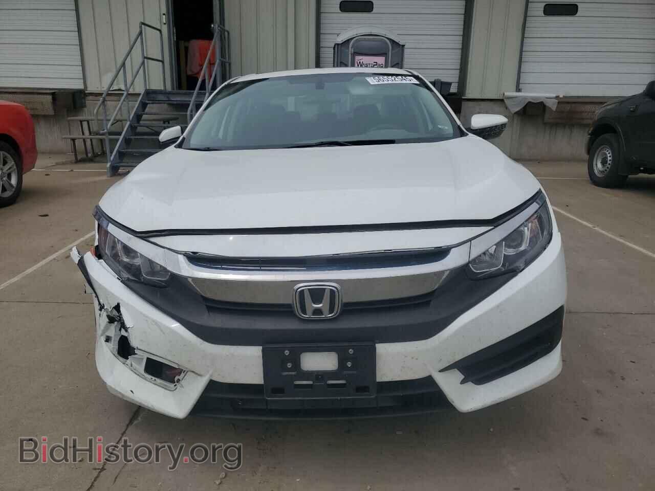 2017 HONDA CIVIC - VIN: 19XFC2F77HE009573 - Photo 5