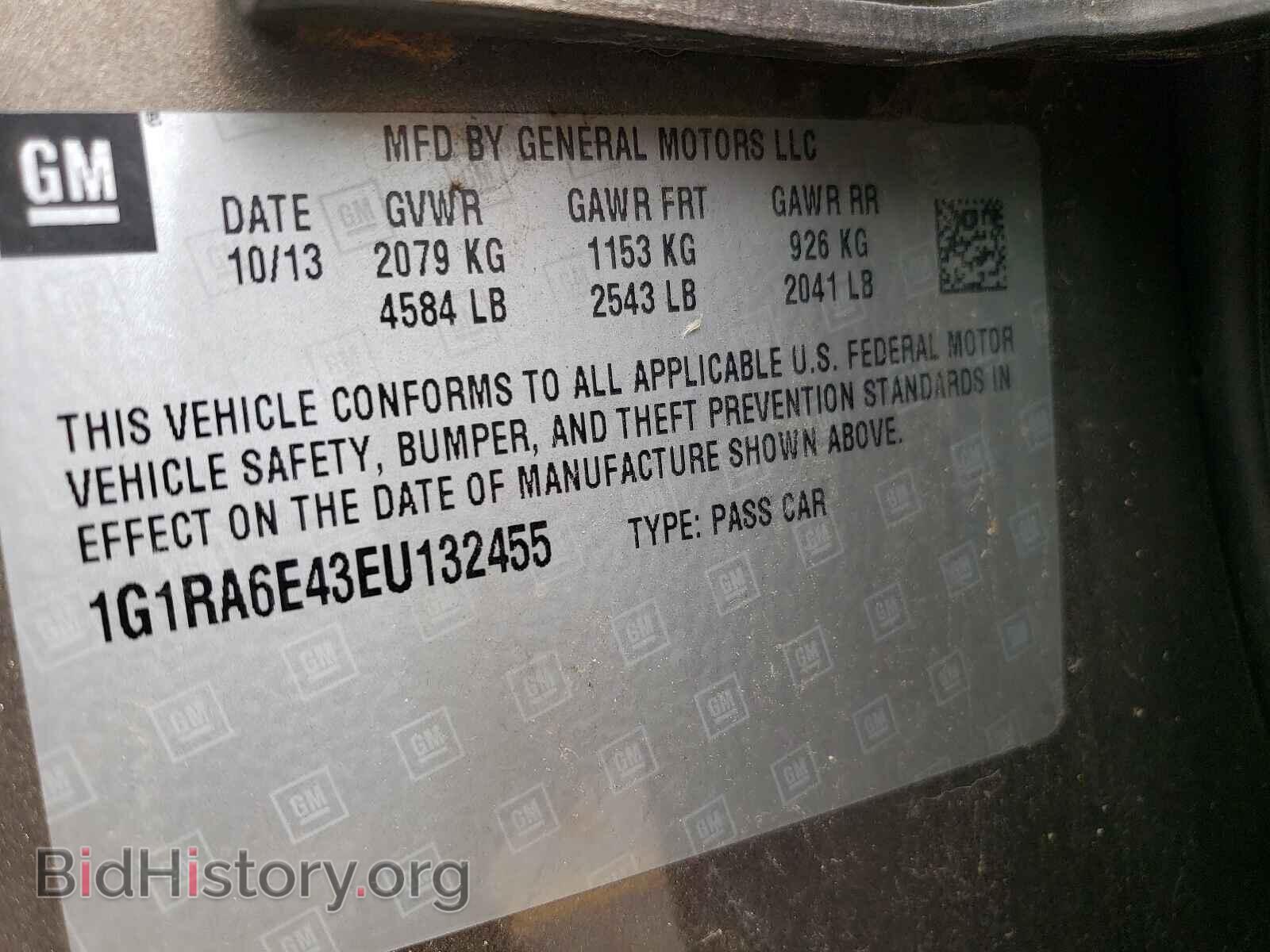 2014 CHEVROLET VOLT - VIN: 1G1RA6E43EU132455 - Фото 10