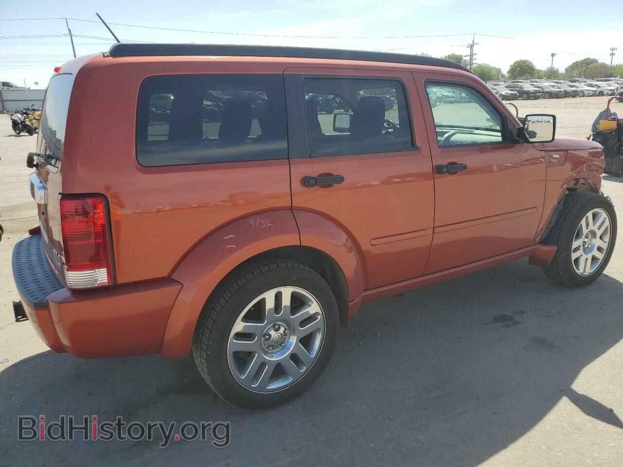 2008 DODGE NITRO - VIN: 1D8GU58628W118960 - Фото 3