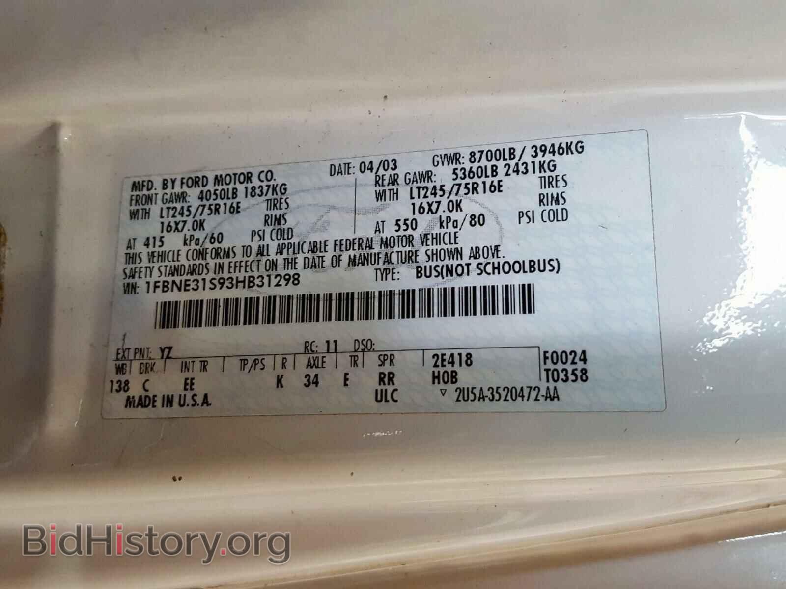 2003 FORD ECONOLINE - VIN: 1FBNE31S93HB31298 - Photo 10