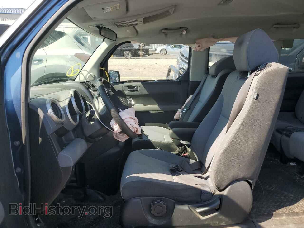 2007 HONDA ELEMENT - VIN: 5J6YH28747L015239 - Фото 5