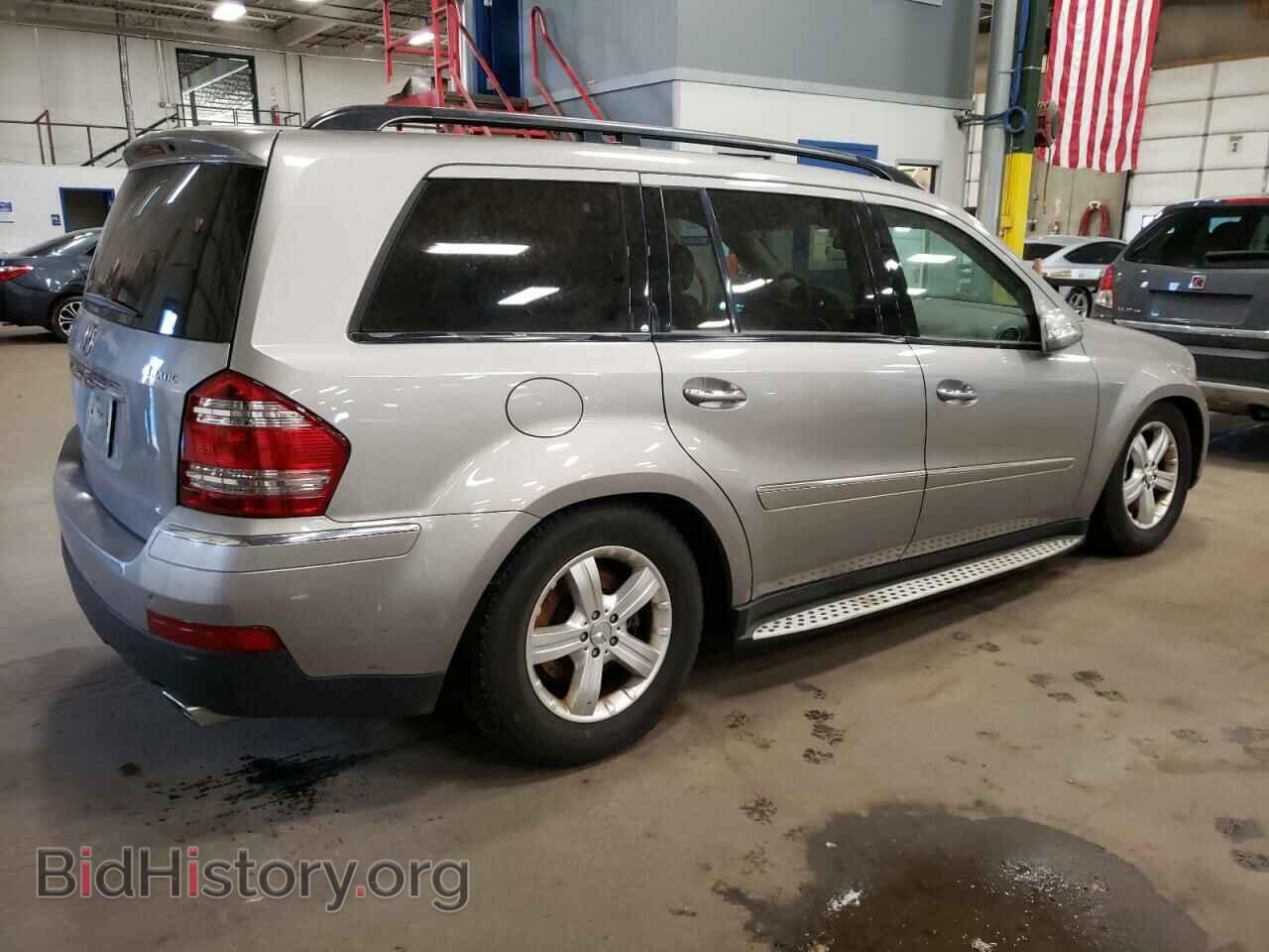 2007 MERCEDES-BENZ GL-CLASS - VIN: 4JGBF71E57A173782 - Фото 3