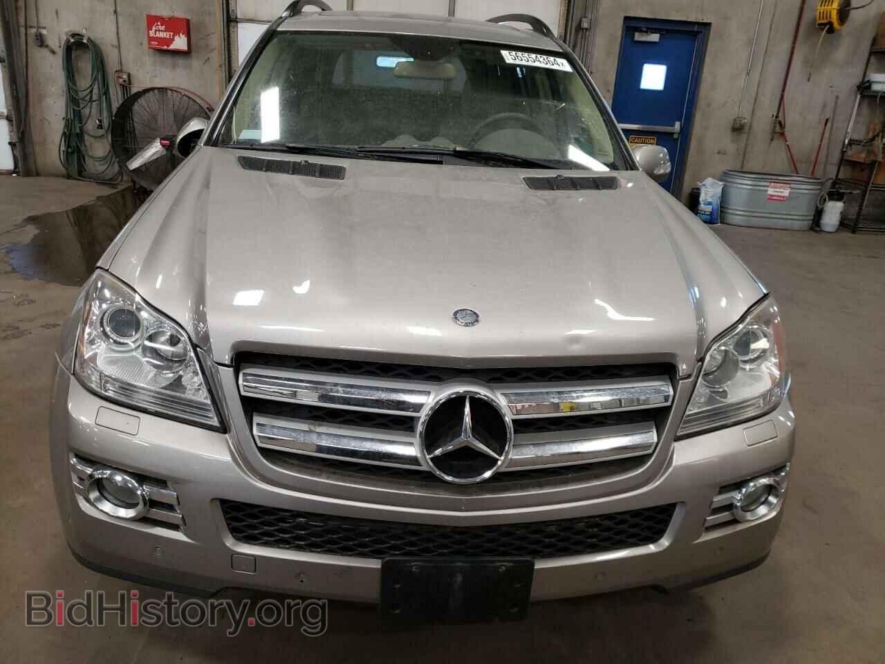 2007 MERCEDES-BENZ GL-CLASS - VIN: 4JGBF71E57A173782 - Фото 5