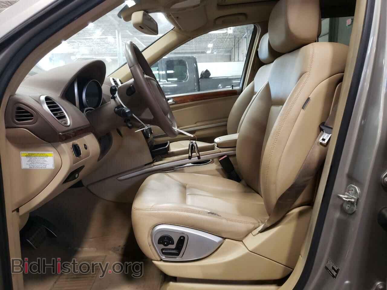 2007 MERCEDES-BENZ GL-CLASS - VIN: 4JGBF71E57A173782 - Фото 7