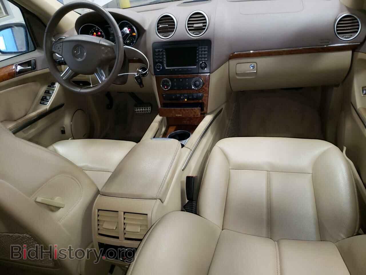 2007 MERCEDES-BENZ GL-CLASS - VIN: 4JGBF71E57A173782 - Фото 8