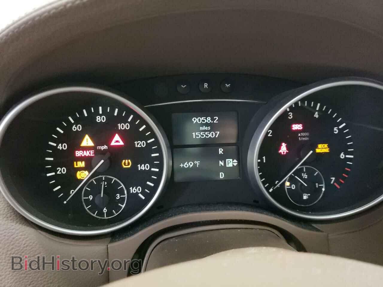 2007 MERCEDES-BENZ GL-CLASS - VIN: 4JGBF71E57A173782 - Фото 9