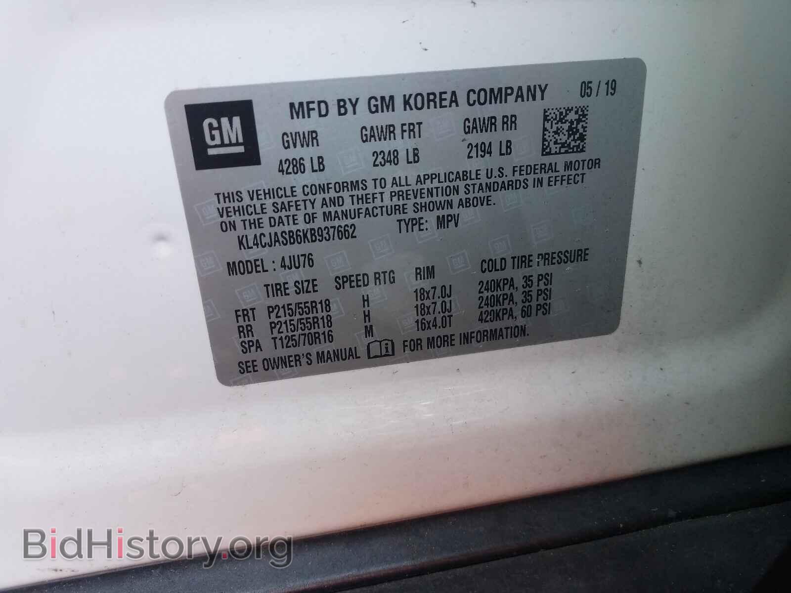 2019 BUICK ENCORE - VIN: KL4CJASB6KB937662 - Photo 10