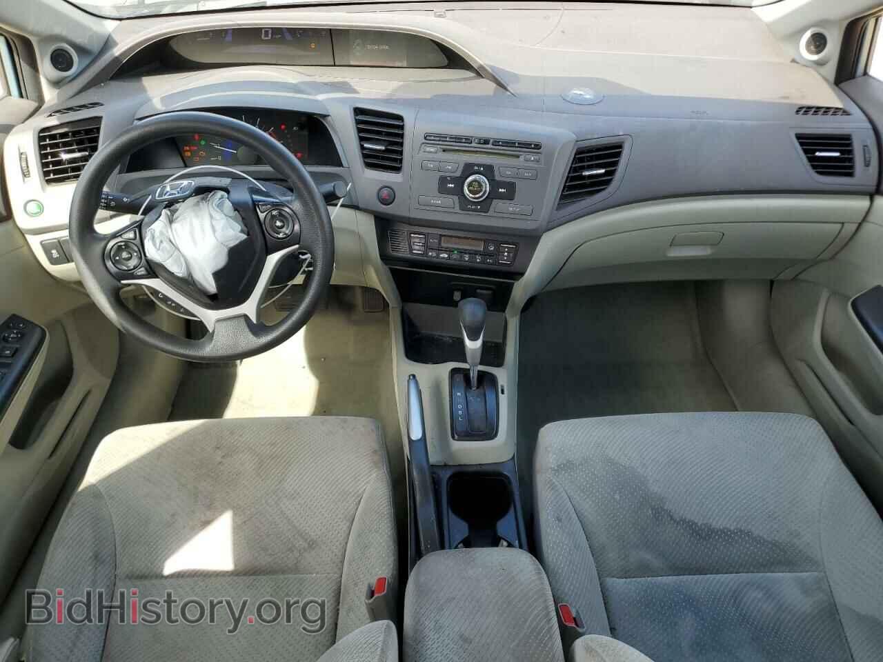 2012 HONDA CIVIC - VIN: JHMFB4F20CS004397 - Фото 8