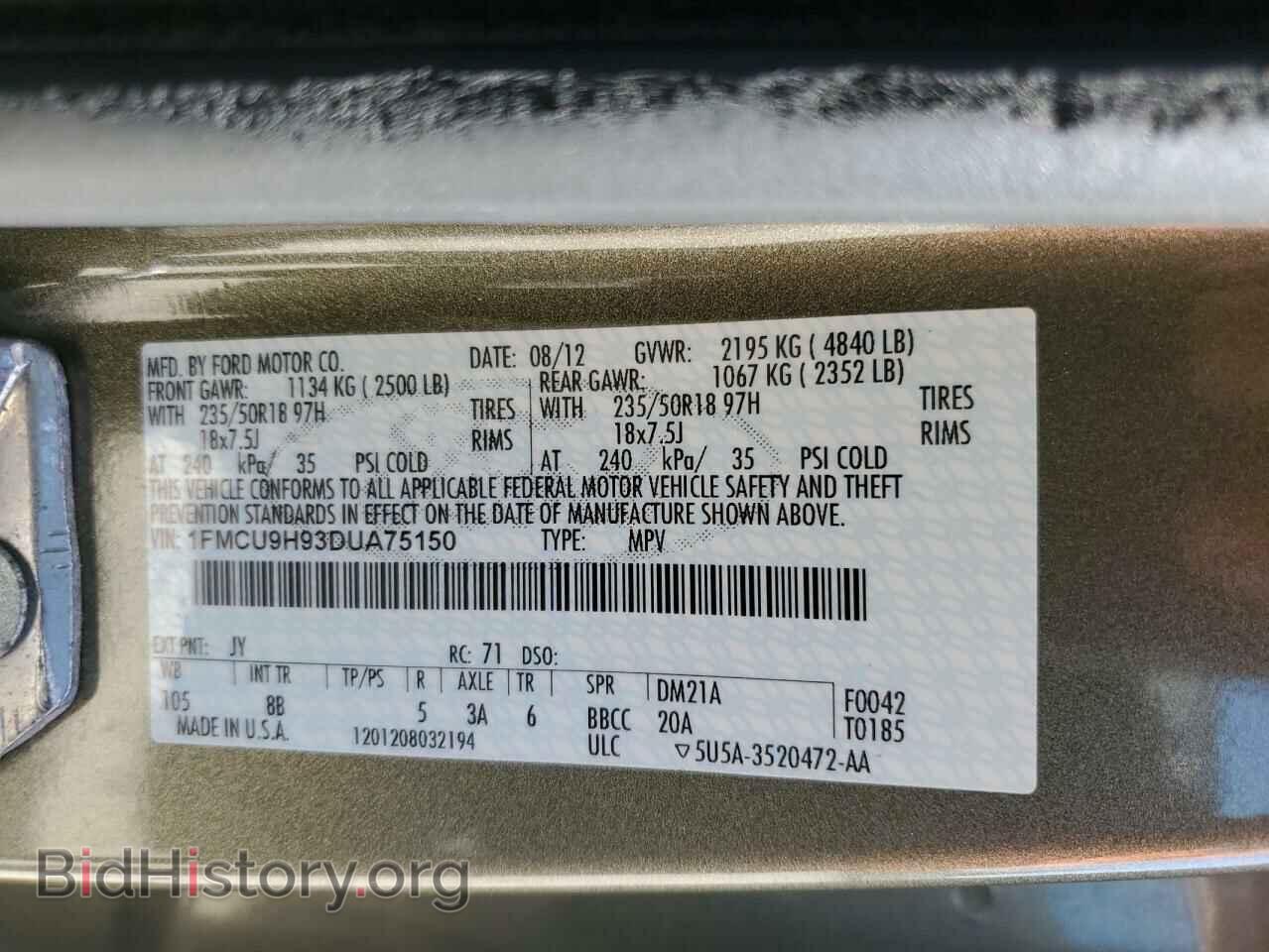 2013 FORD ESCAPE - VIN: 1FMCU9H93DUA75150 - Фото 12