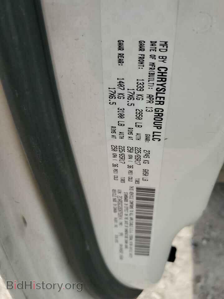 2013 DODGE CARAVAN - VIN: 2C4RDGCG9DR752014 - Photo 12