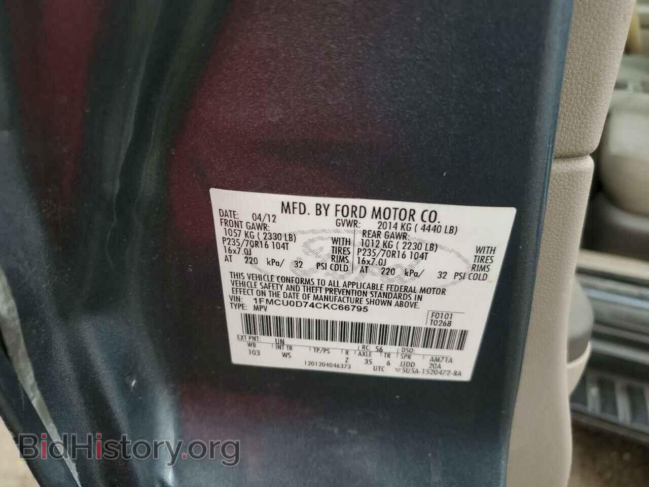 2012 FORD ESCAPE - VIN: 1FMCU0D74CKC66795 - Фото 12