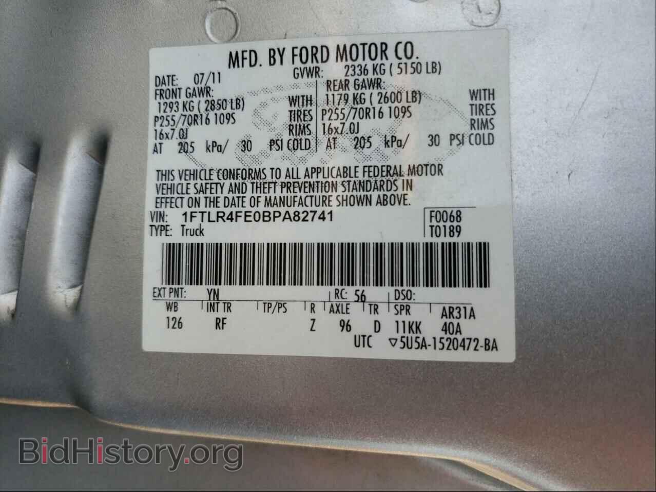 2011 FORD RANGER - VIN: 1FTLR4FE0BPA82741 - Фото 10